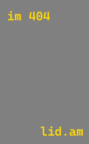 лазерная резка металла Морозовск